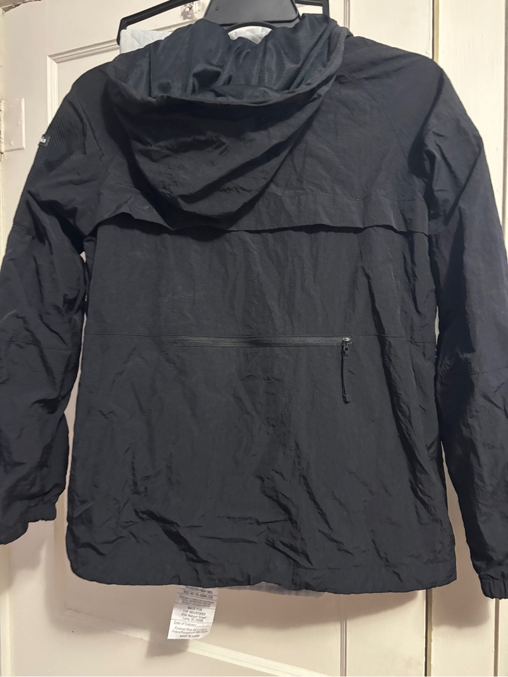 Columbia rain jacket - Picture 2 of 3
